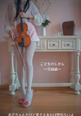 我曾记得那男孩电视剧免费观看