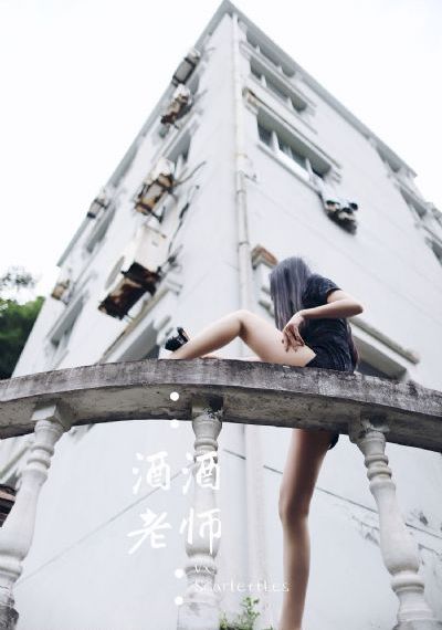 护士学校做爰免在线