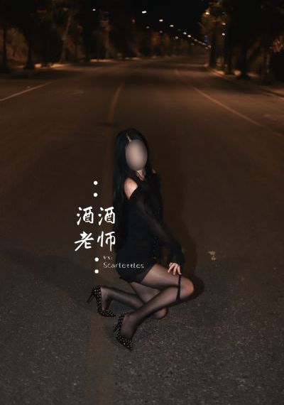 色戒2小时38分未删减版免费