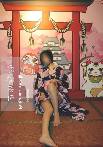 《无耻之徒》