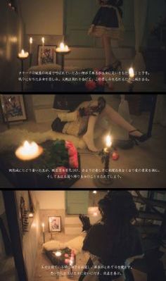 情欲世界