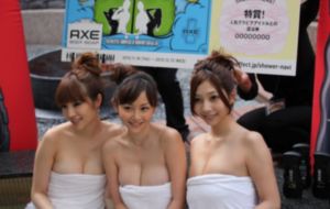 三妻四妾完整版免费播放