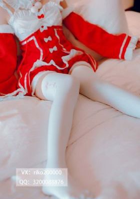 逍遥电影
