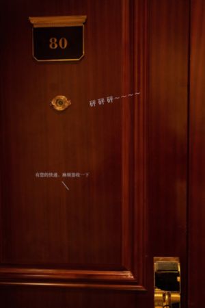 鬼灭之刃第三季锻刀村