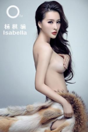 监狱女孩
