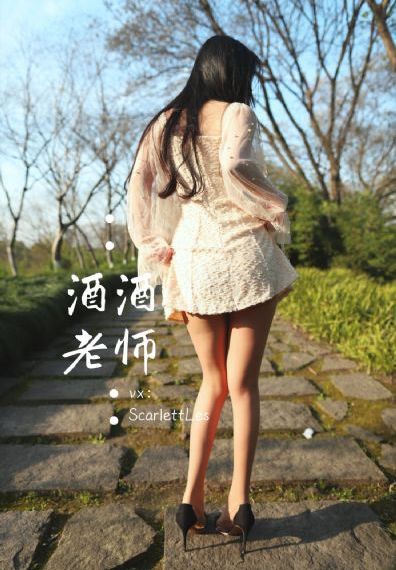 不为人知的秘密电影