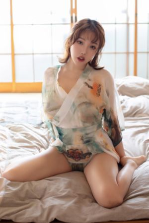 鬼娘子