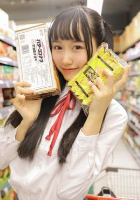 嫂子去那儿